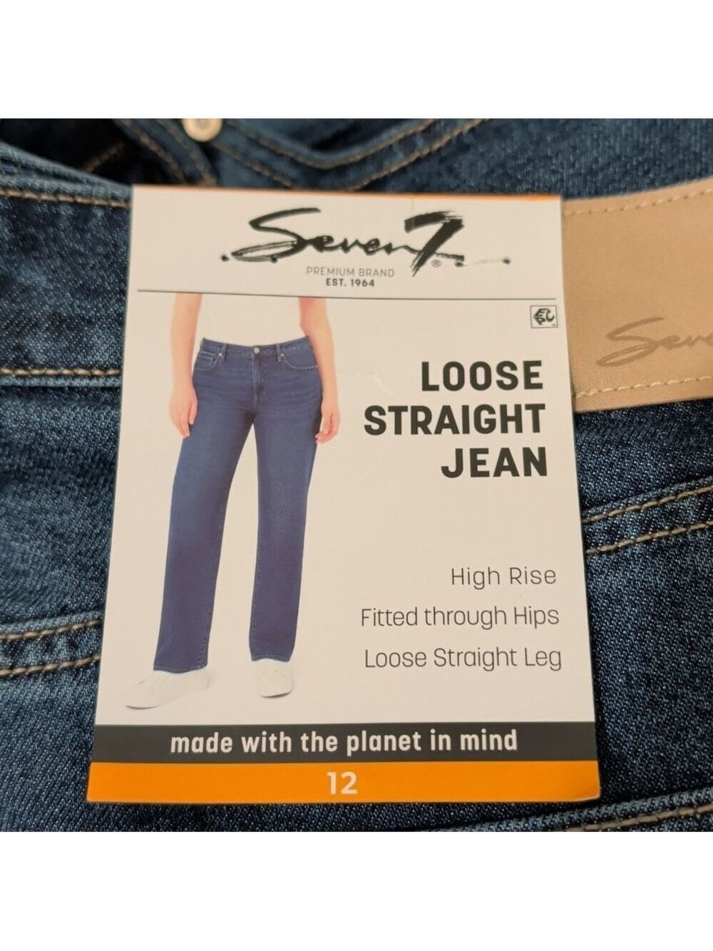 Seven7 Women's Loose Straight High Rise Jean Multiple Sizes